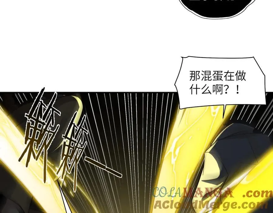107-不可描述的招魂方式78
