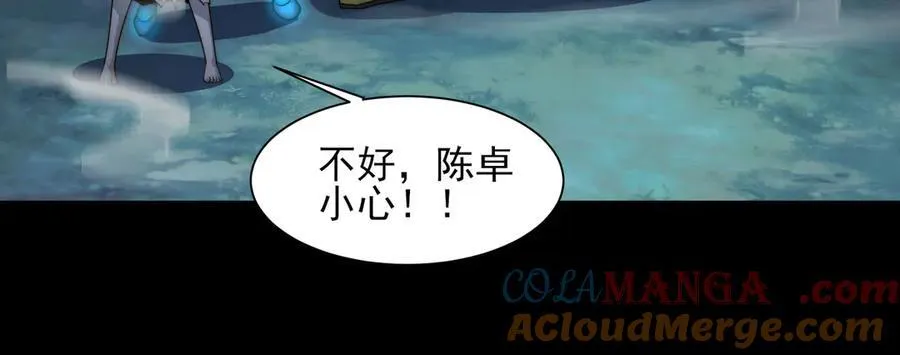 131-激战128