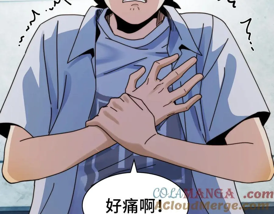 121-触及灵魂的震撼100