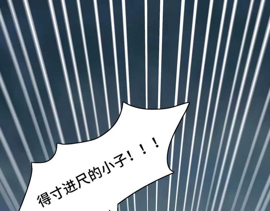 131-激战97