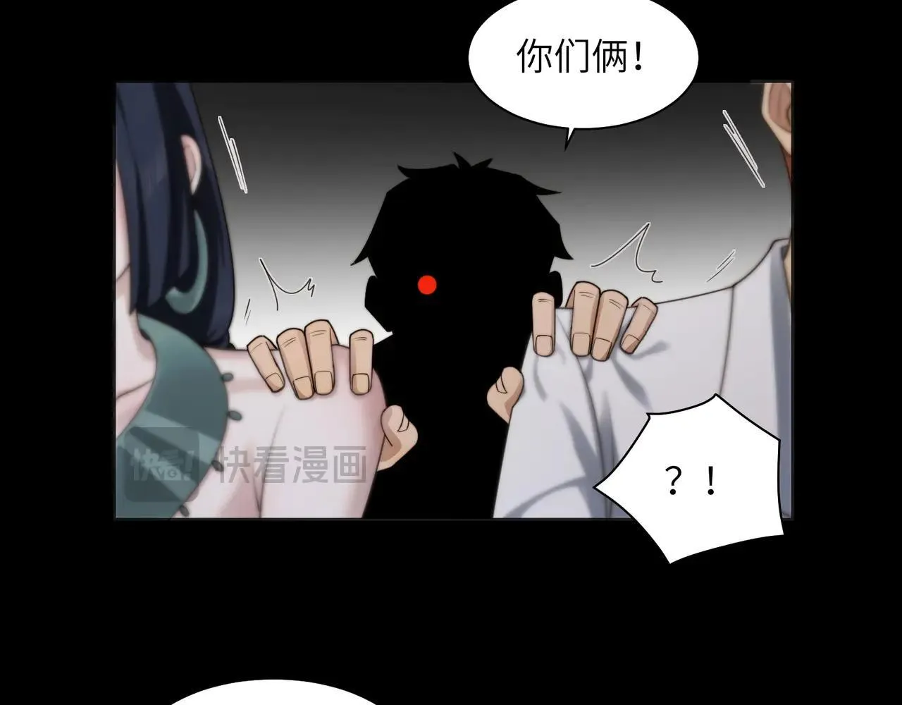 103-诡异命案39