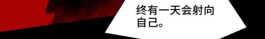 132-二卓的快乐世界71