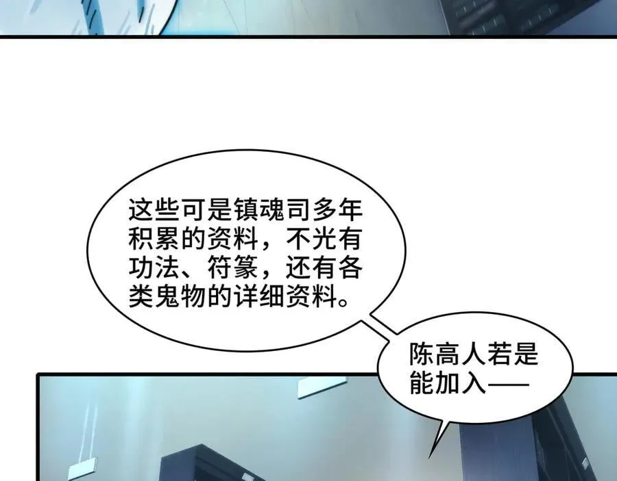 121-触及灵魂的震撼31