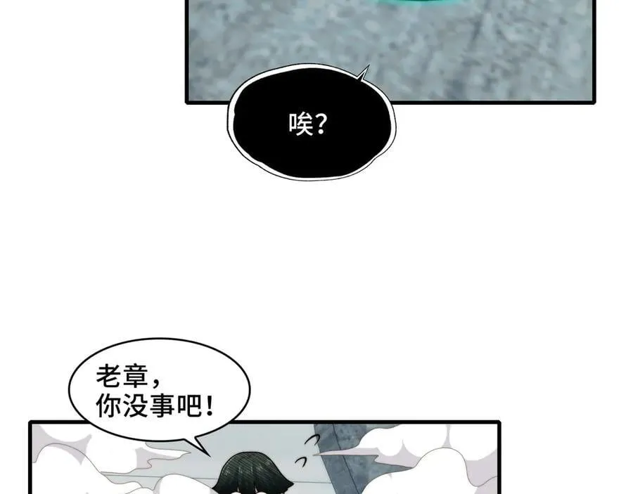 121-触及灵魂的震撼69