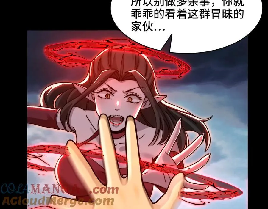 132-二卓的快乐世界112