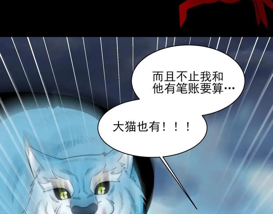 129-进击的大卓75