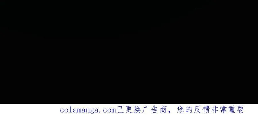 134-我一定会保护你的！206