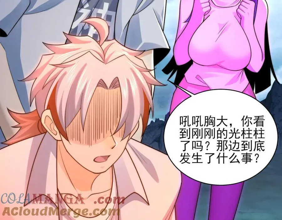 129-进击的大卓92