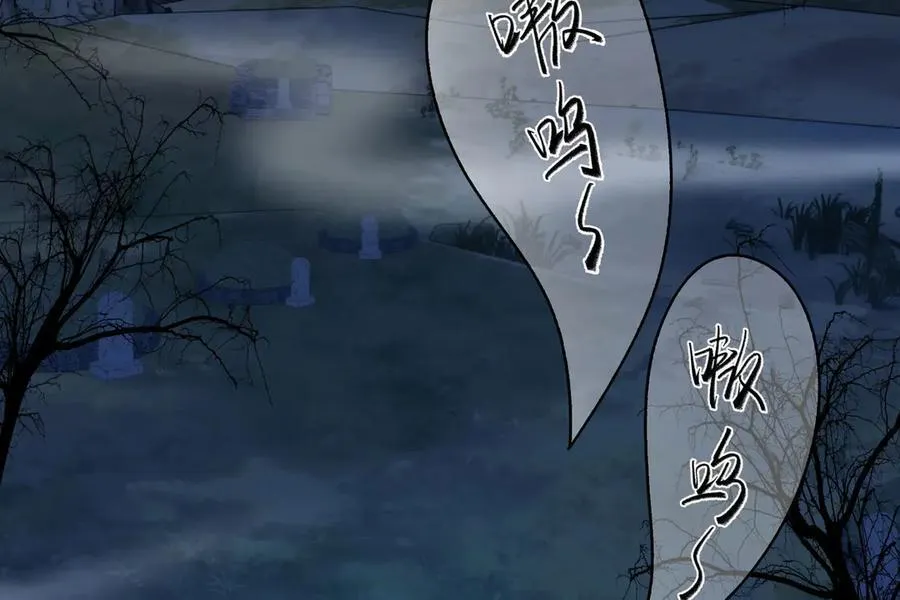 125-坟地俯卧撑130