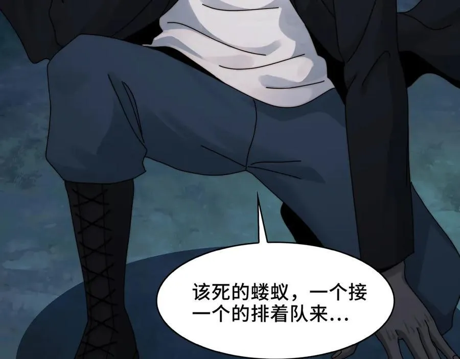 130-守护媳妇儿27