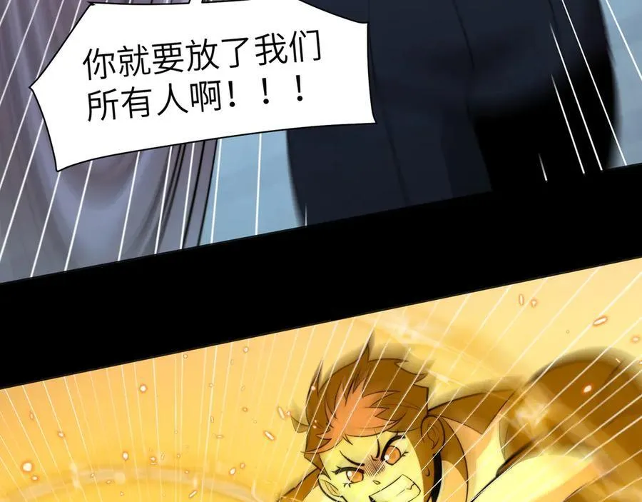 119-被精神病支配的恐惧41