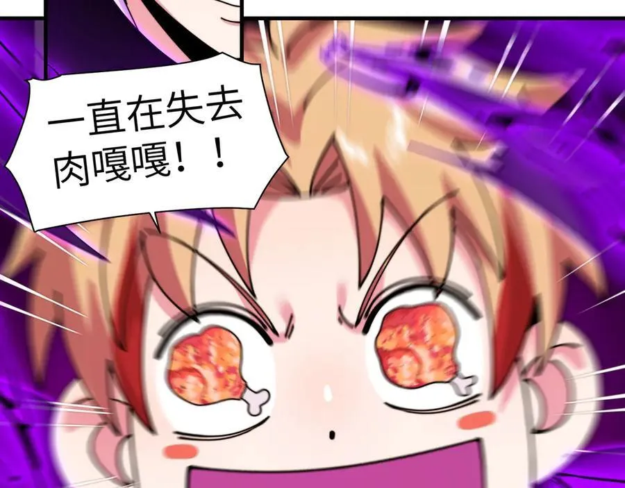 109-精神病从不内耗只发疯82