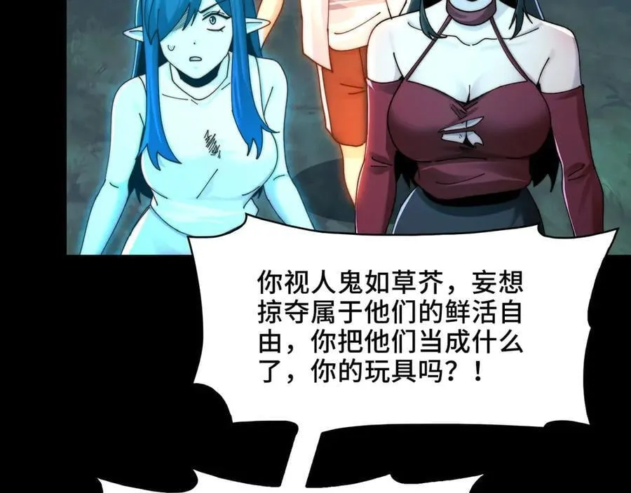135-激战98