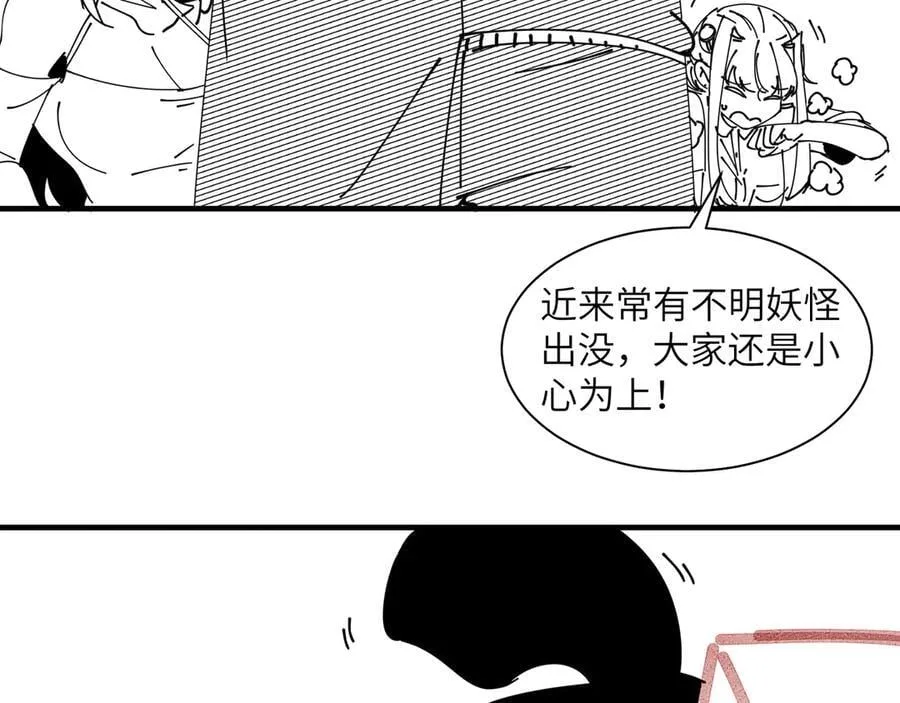过年好！11