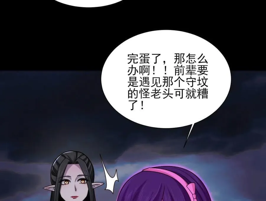 124-一群小歘歘55