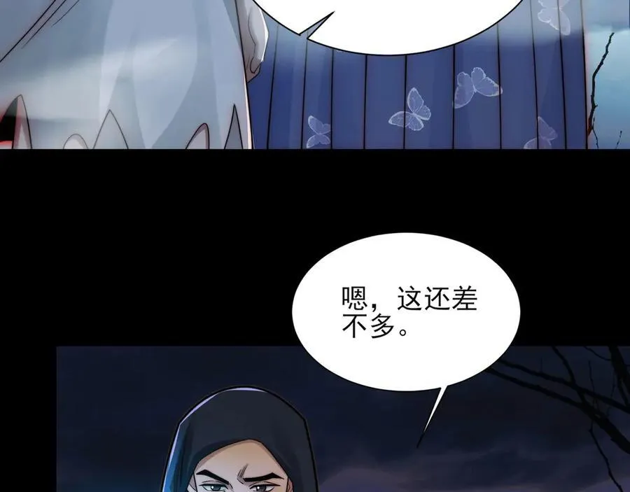 124-一群小歘歘37