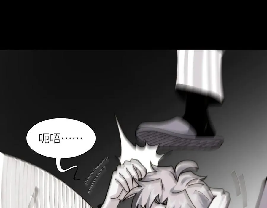 113-死亡梦境71
