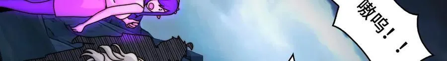130-守护媳妇儿73