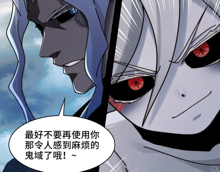 132-二卓的快乐世界18
