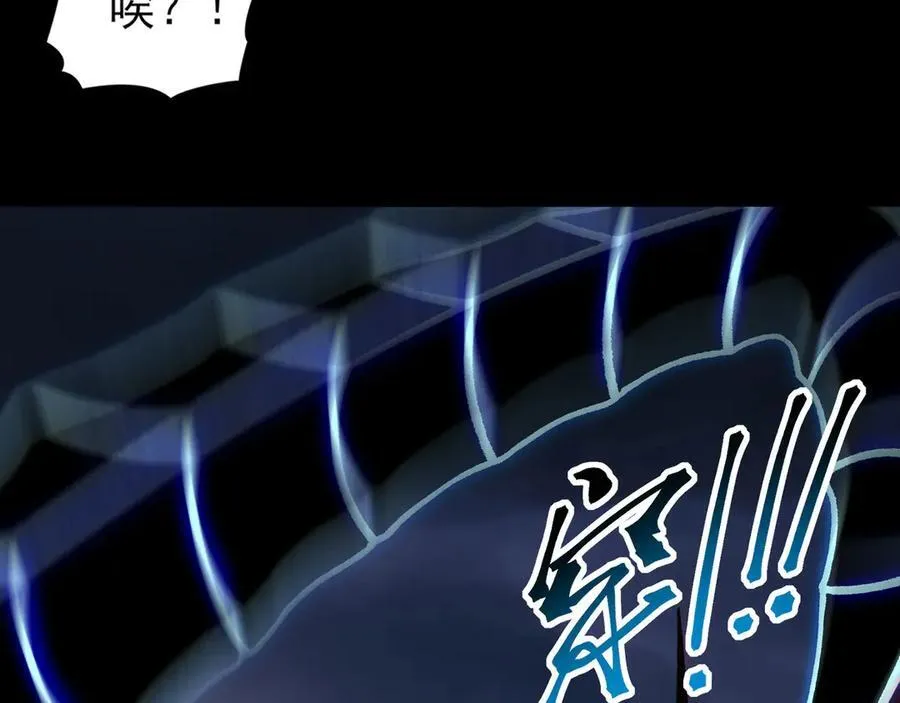 134-我一定会保护你的！121