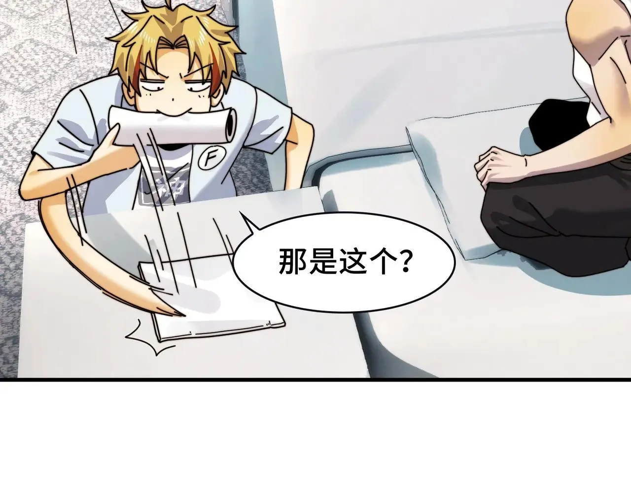 104-凶手的恶趣味？！82