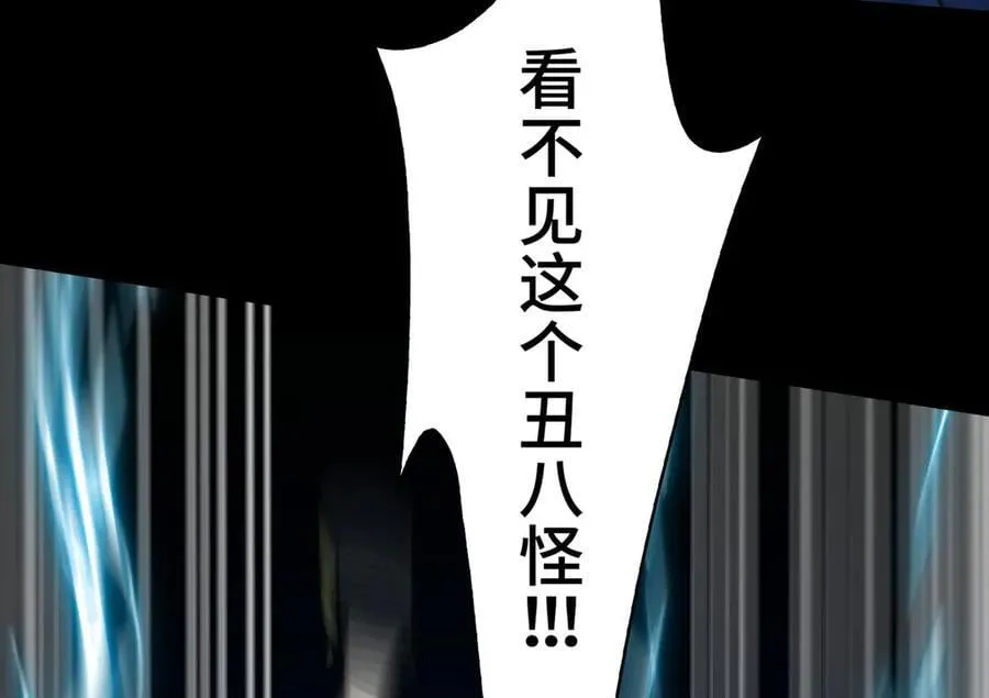 130-守护媳妇儿90