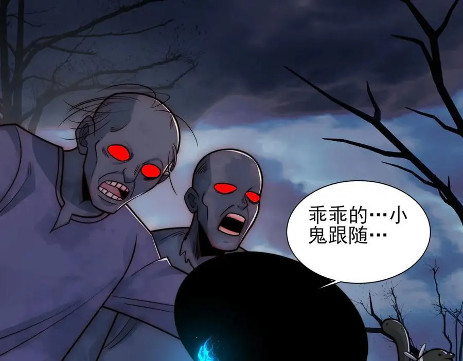 124-一群小歘歘10