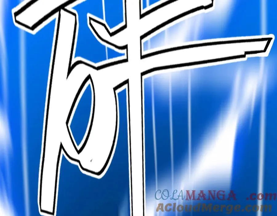 134-我一定会保护你的！76