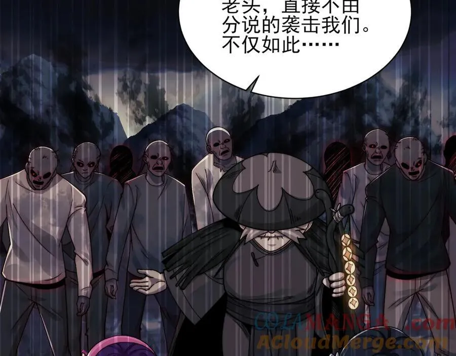 124-一群小歘歘64