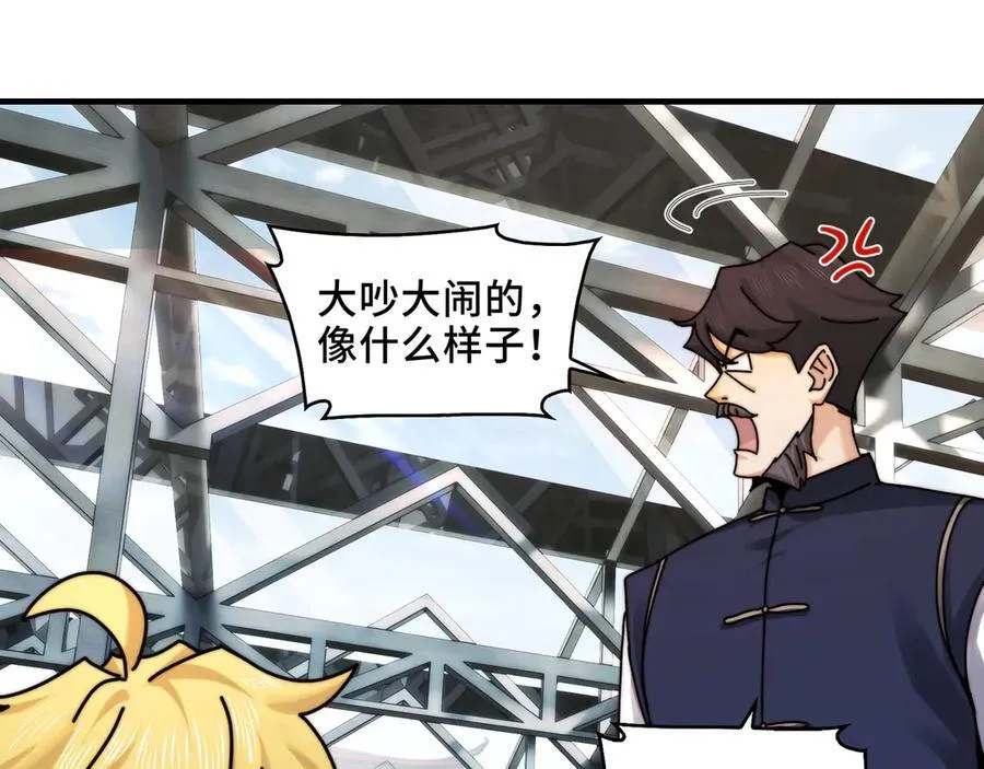 121-触及灵魂的震撼9