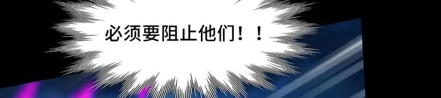 135-激战143