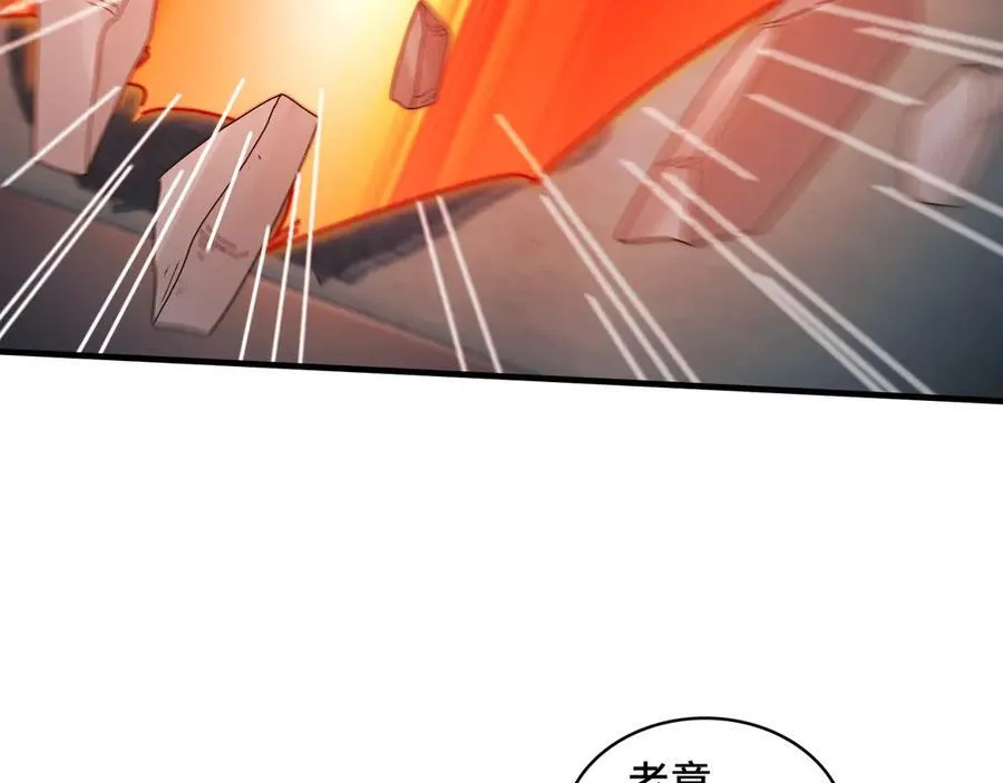 121-触及灵魂的震撼63