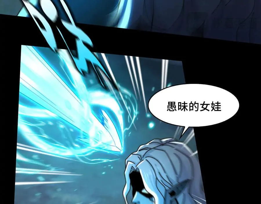 132-二卓的快乐世界63