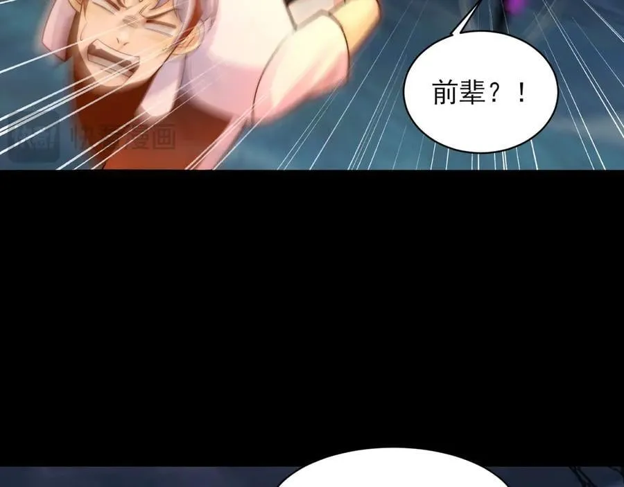 129-进击的大卓89