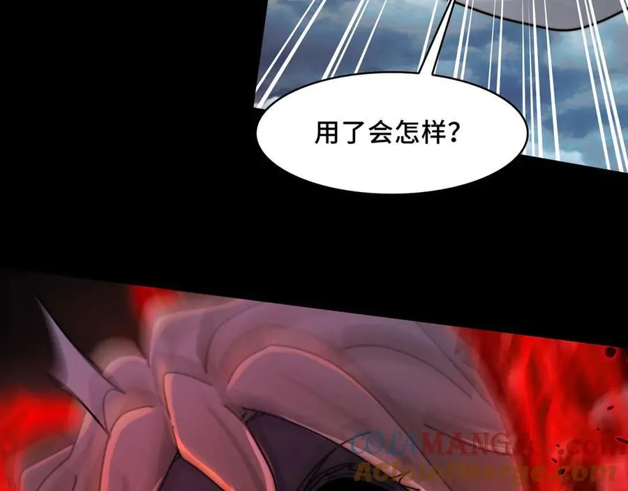 132-二卓的快乐世界20