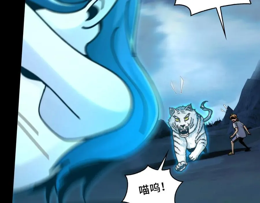 132-二卓的快乐世界73