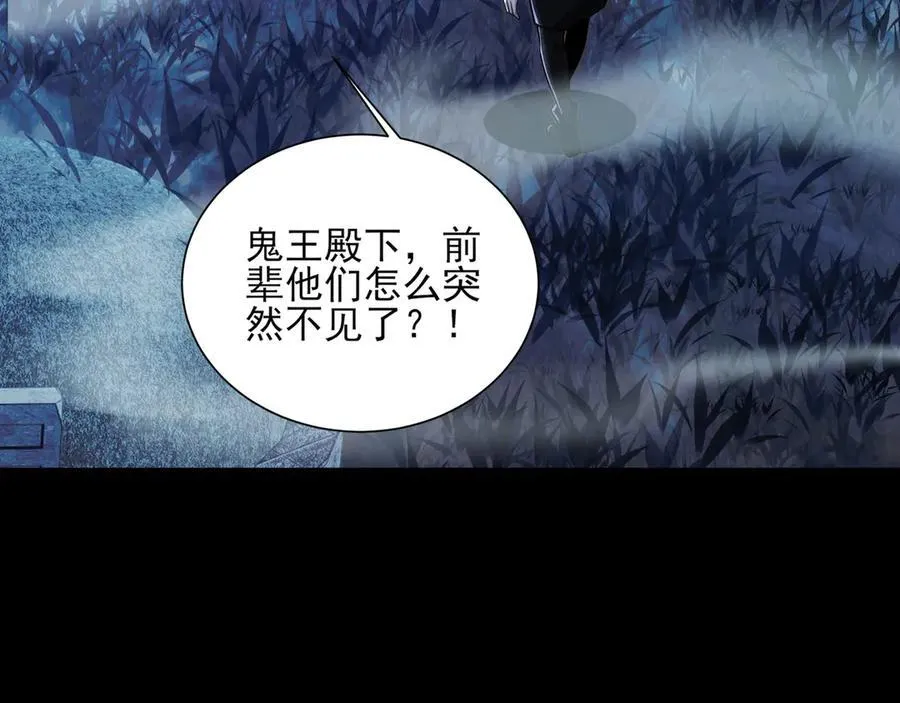 124-一群小歘歘51