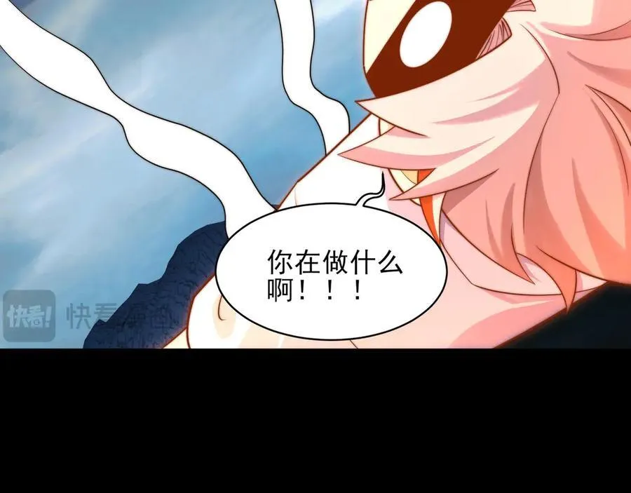 131-激战85