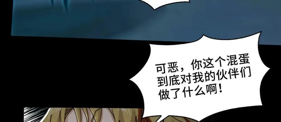 132-二卓的快乐世界74