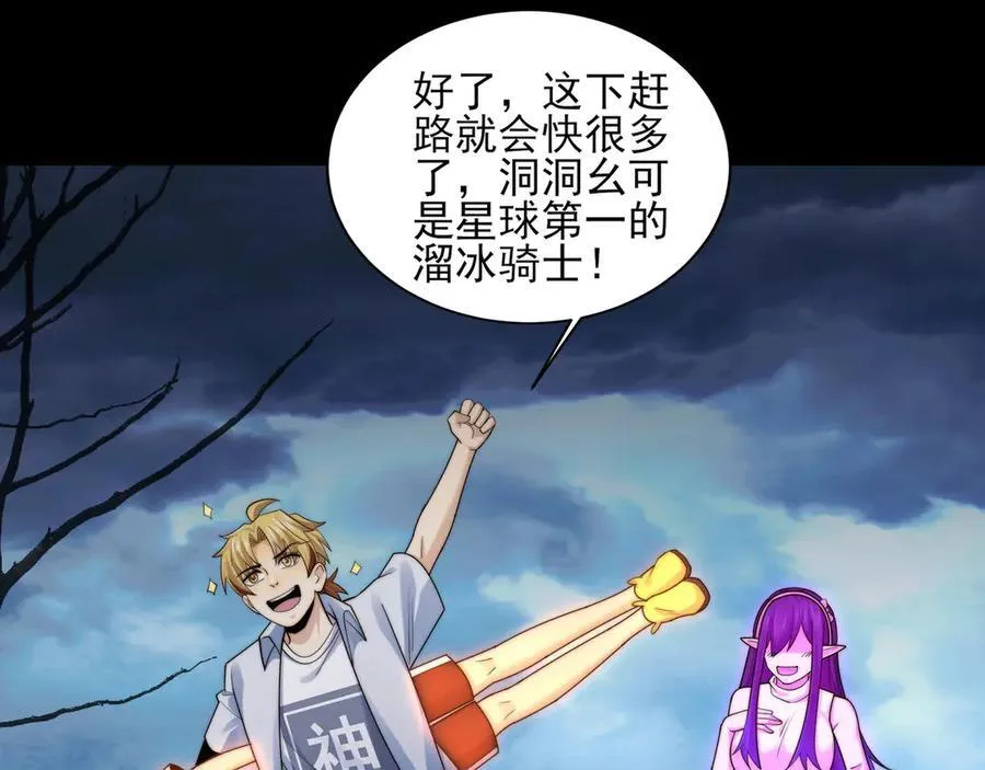 129-进击的大卓106
