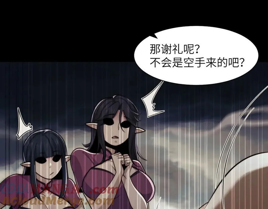 133-双卓合并！16