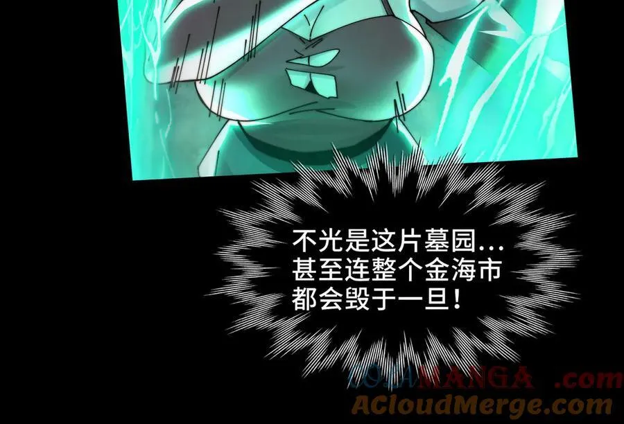 135-激战128