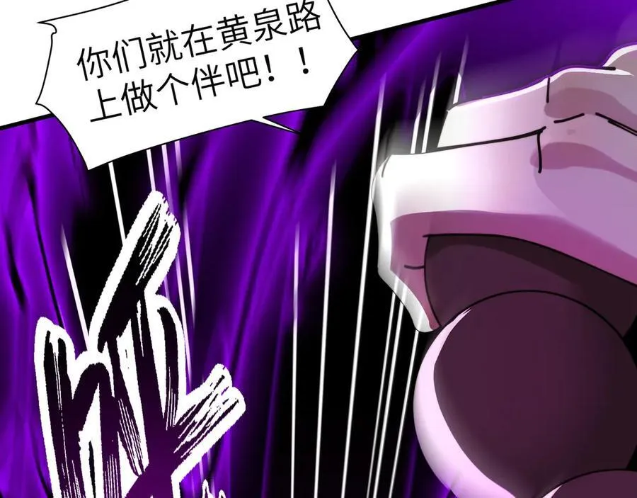 109-精神病从不内耗只发疯75