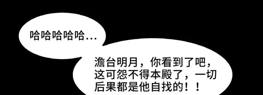 130-守护媳妇儿103