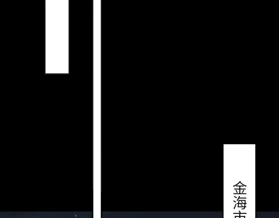 117-瓜主竟是我自己44