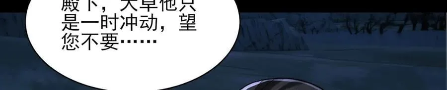 131-激战21