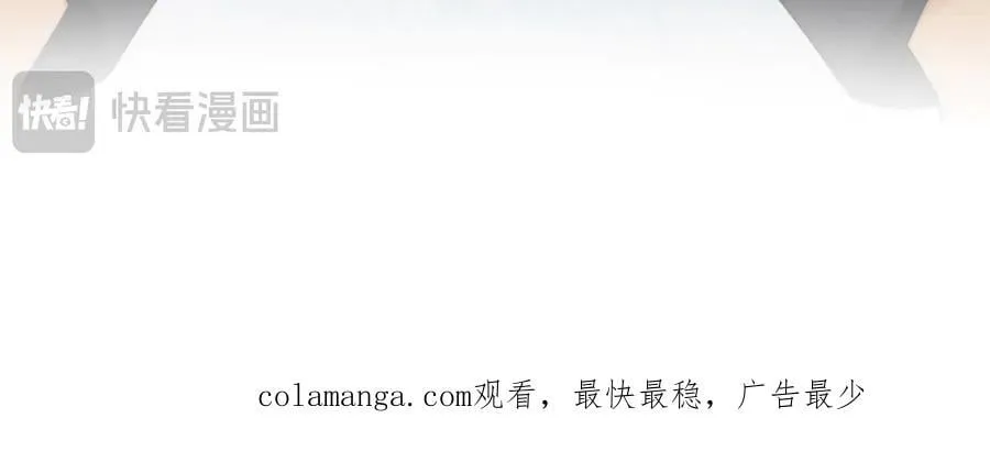 121-触及灵魂的震撼102