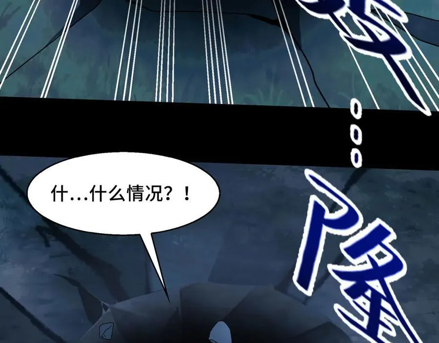 132-二卓的快乐世界49