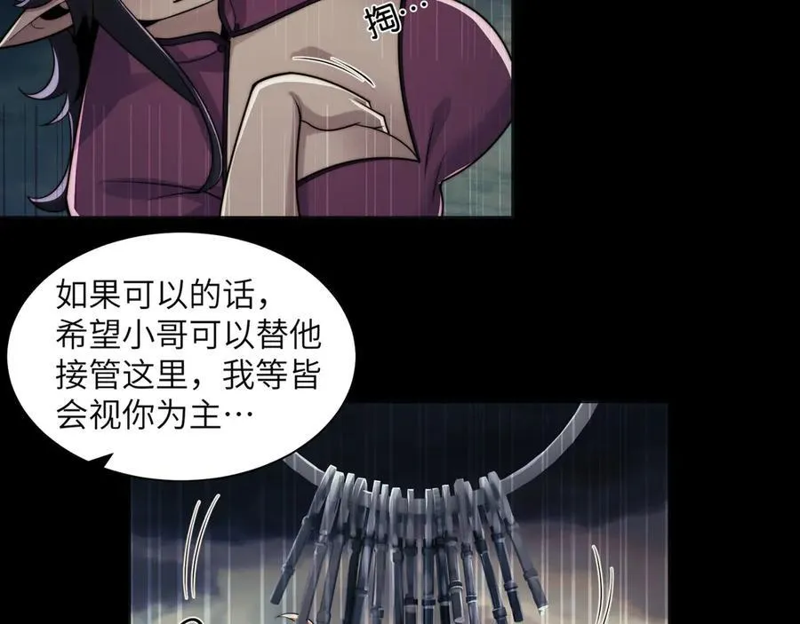 133-双卓合并！19