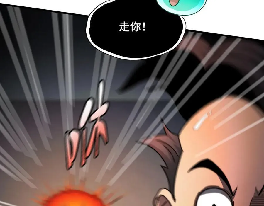 121-触及灵魂的震撼57